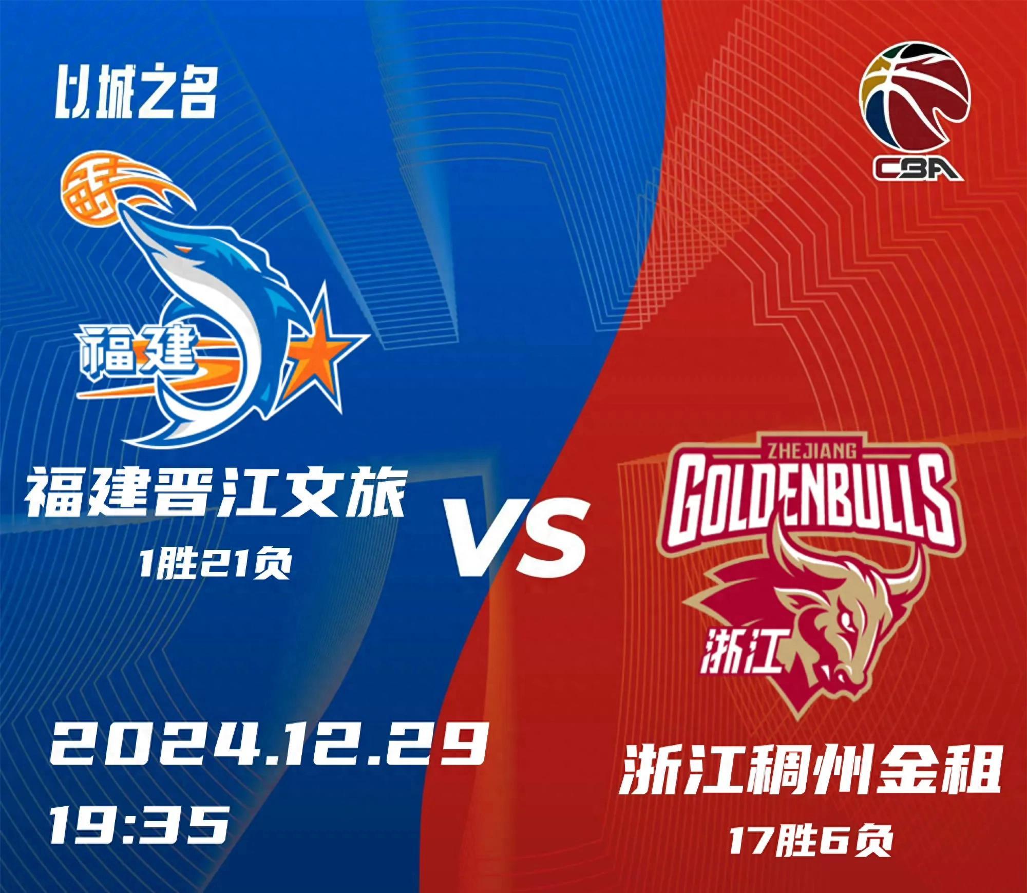 开云在线注册-浙江队内部会议纪要流出——今晨队长鼓劲，NBA季后赛使命明确，资深球员宣示担当的简单介绍-开云在线注册